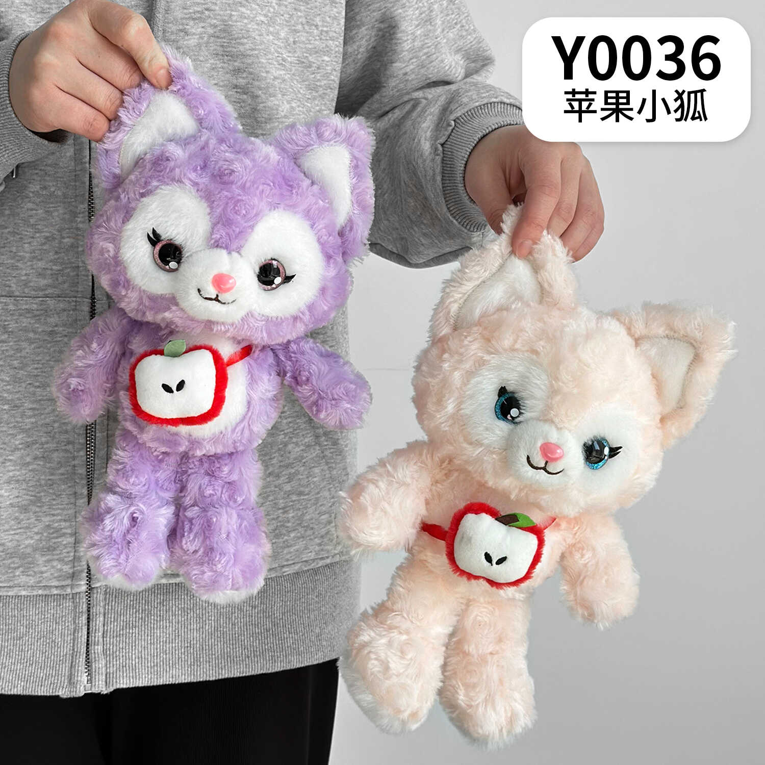 Y0036