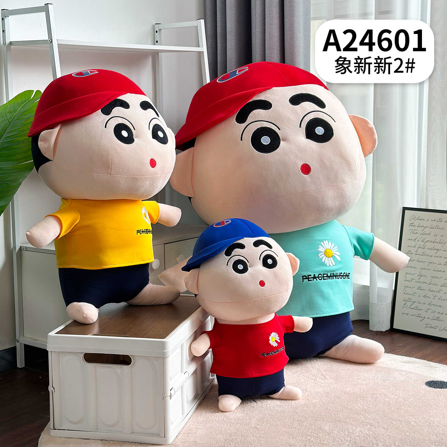 A24601