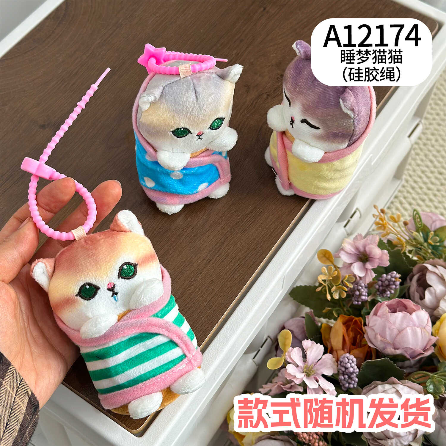 A12174