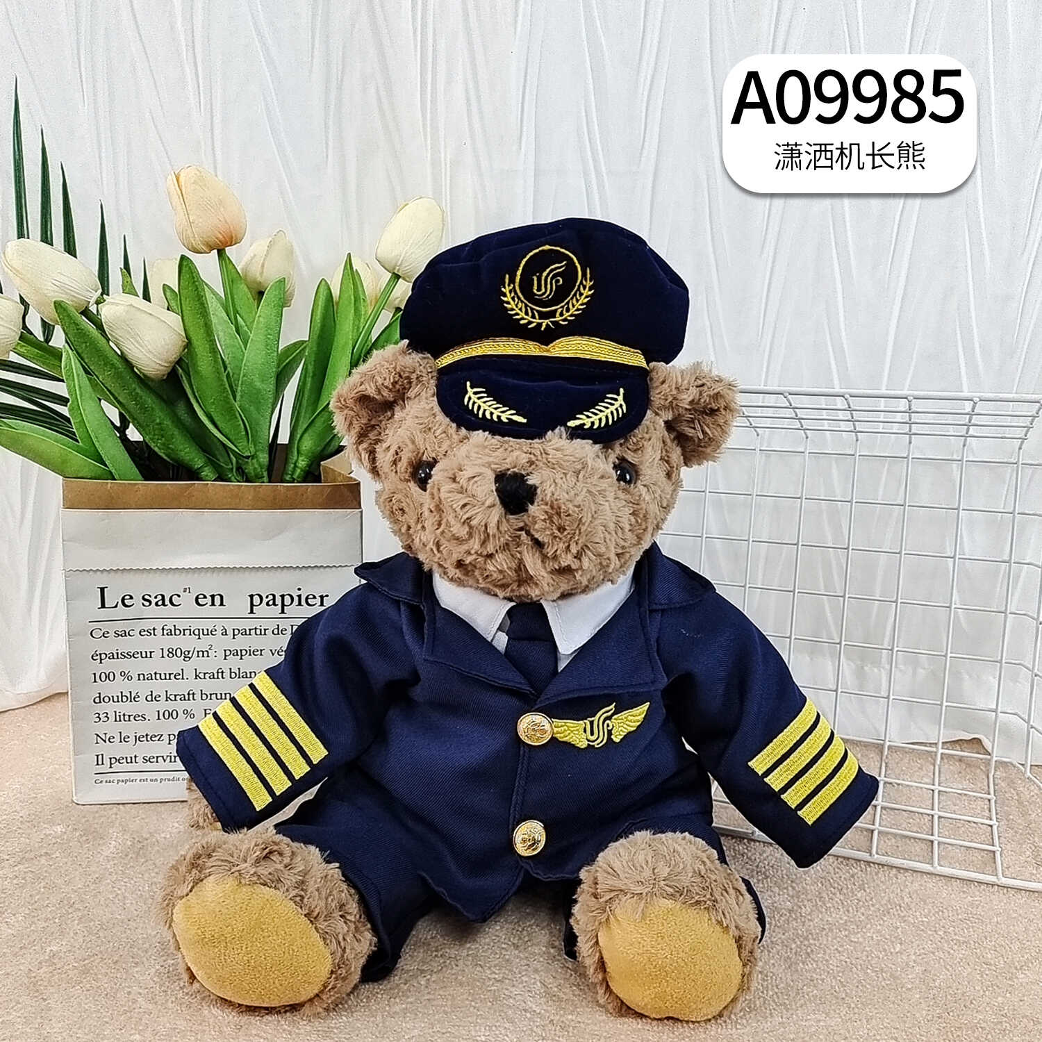 A09985