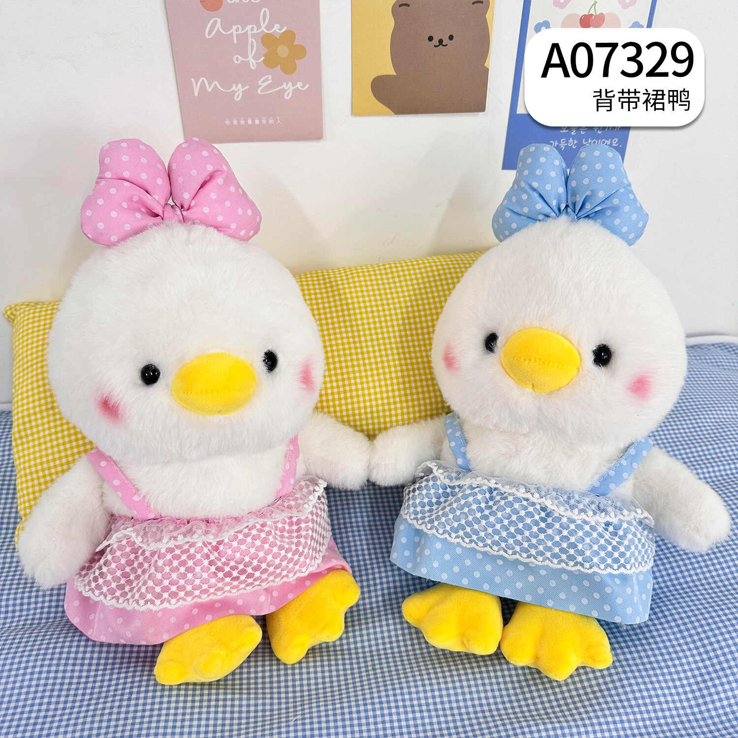 A07329