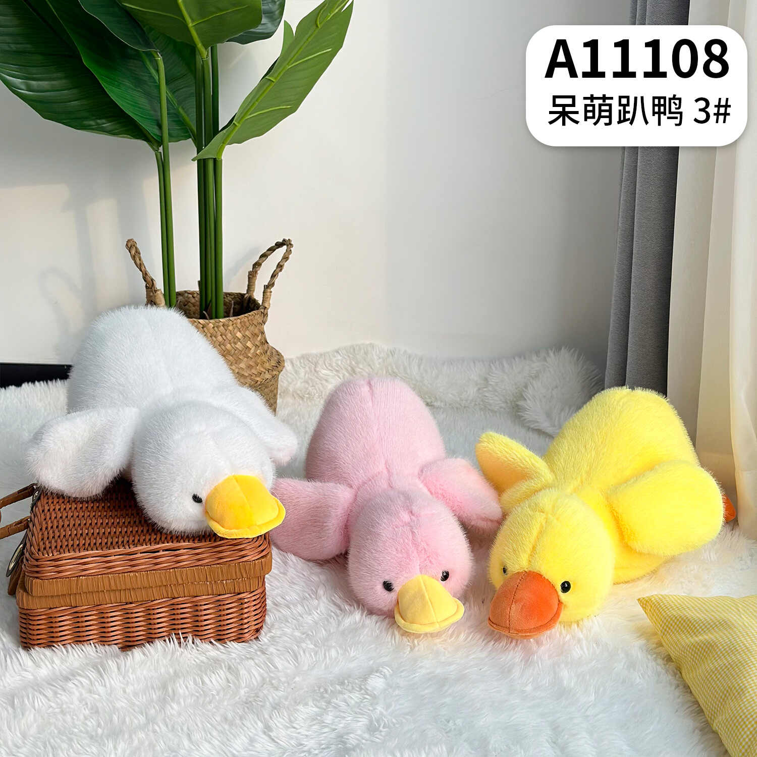 A11108