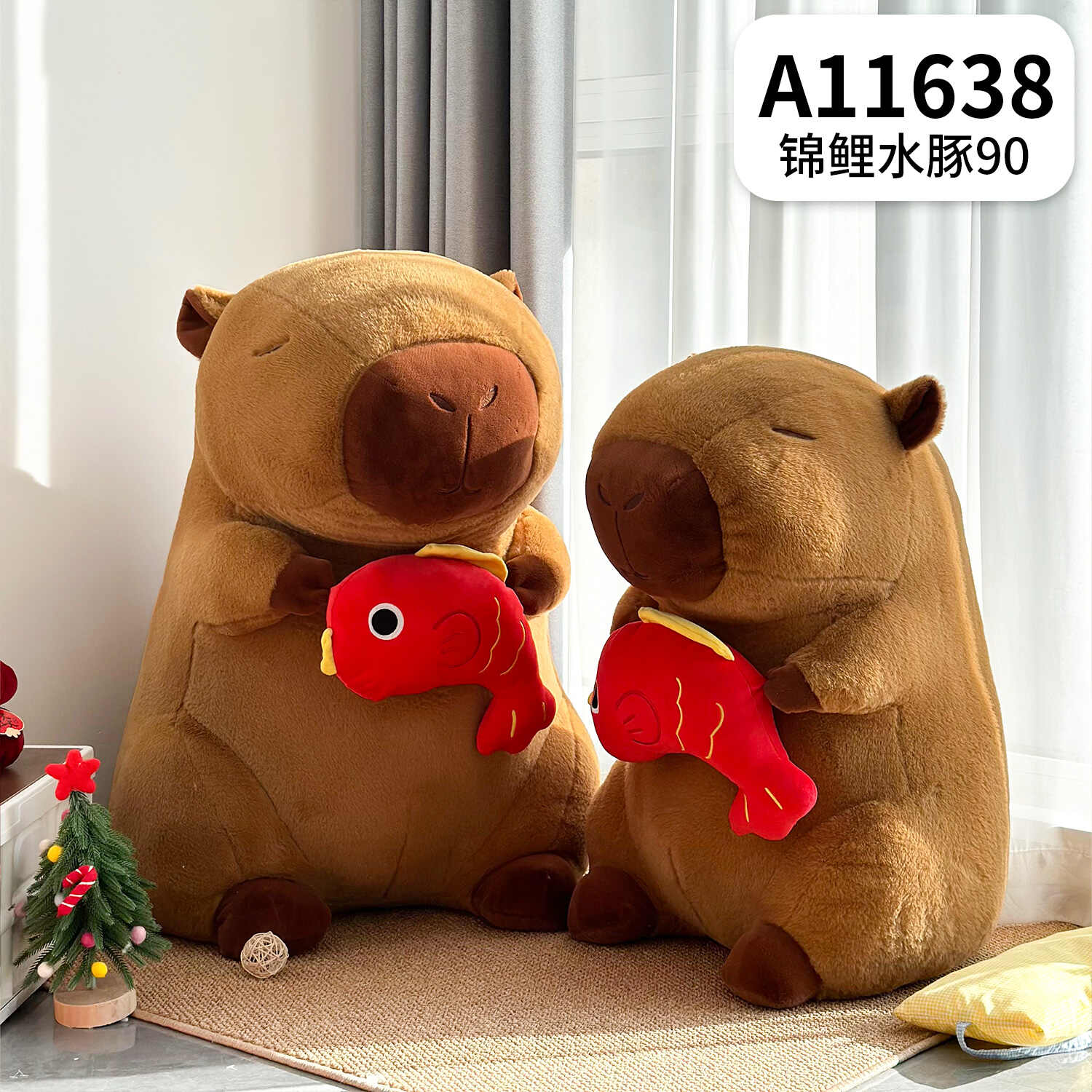 A11638