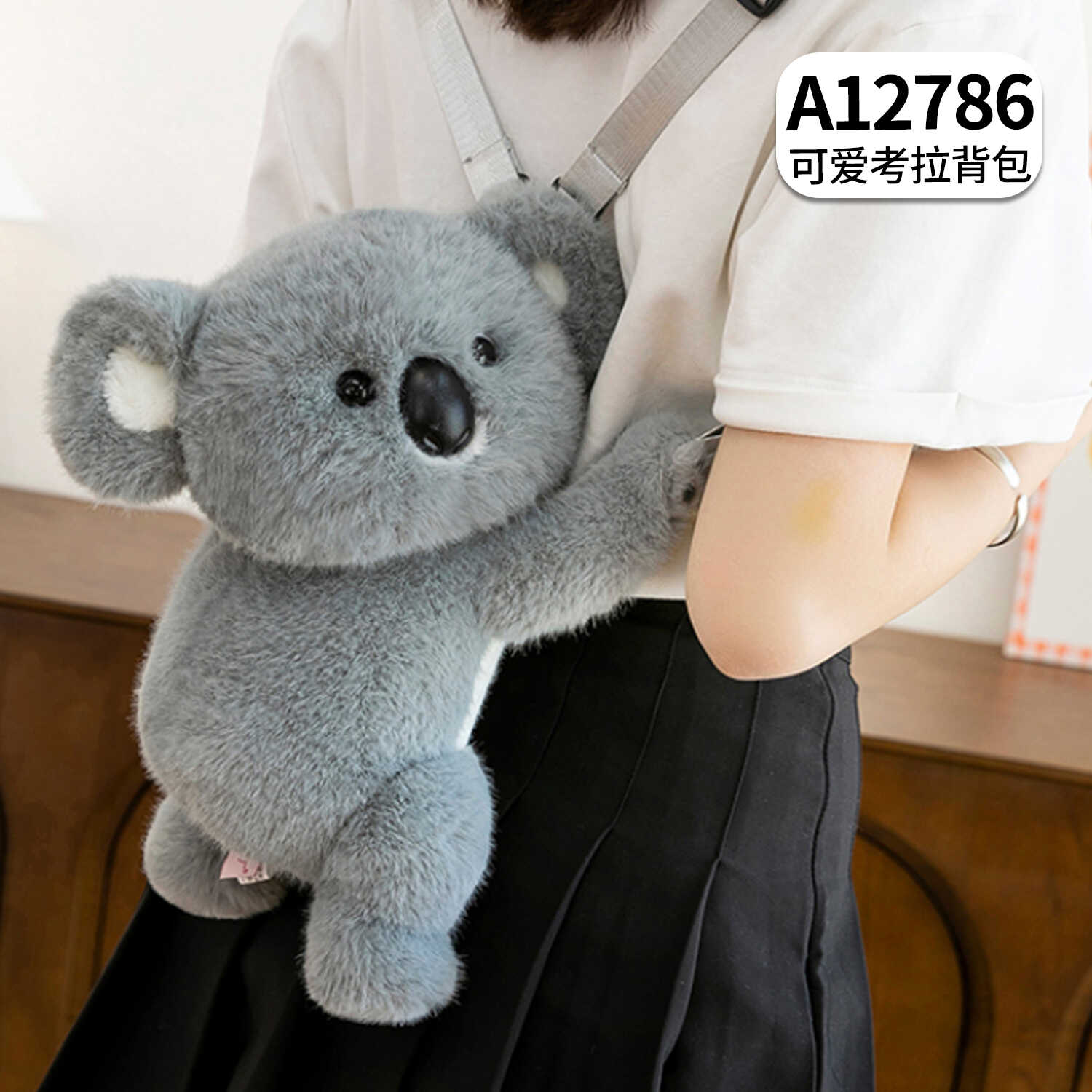 A12786
