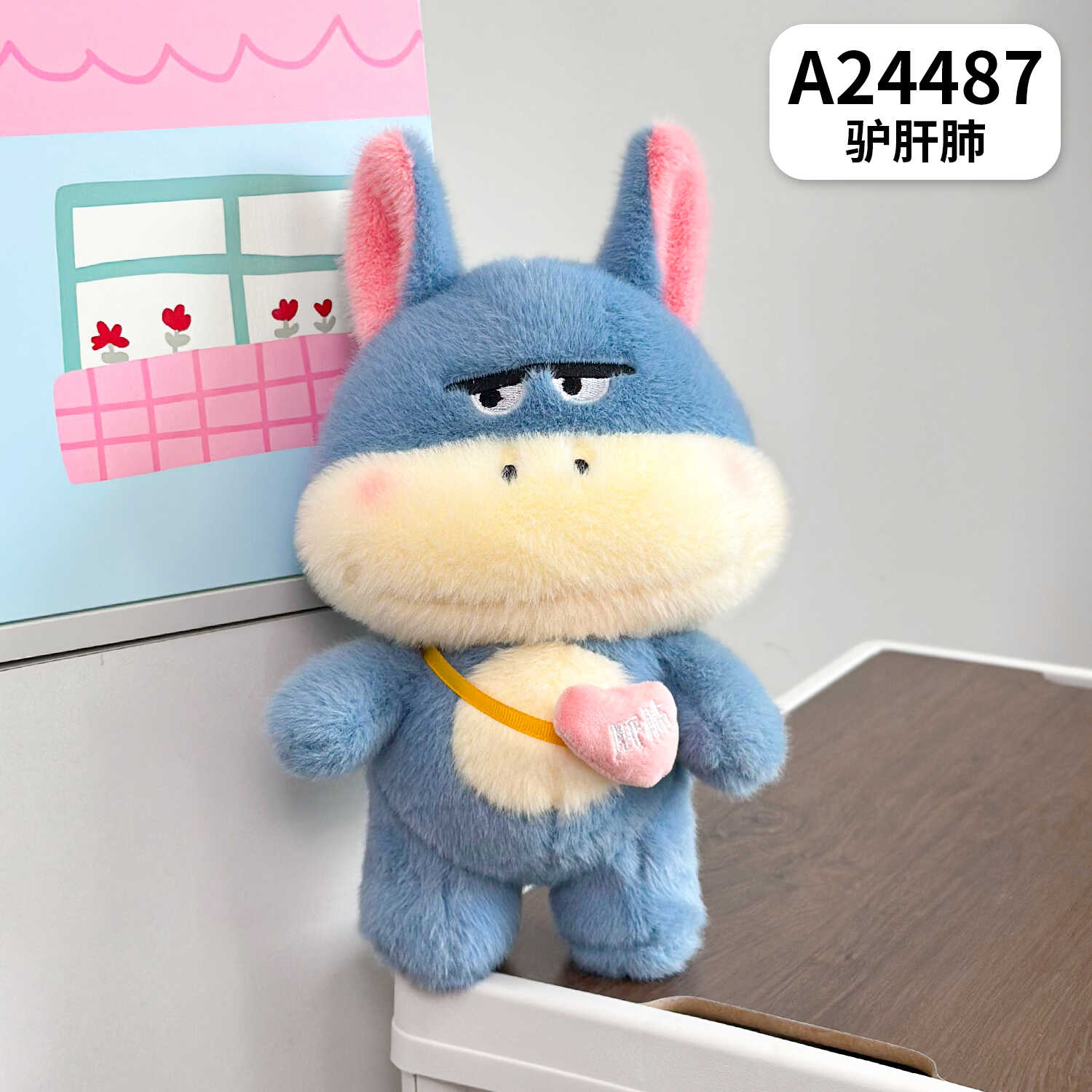 A24487