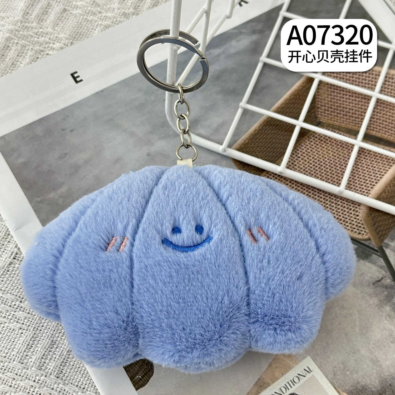 A07320