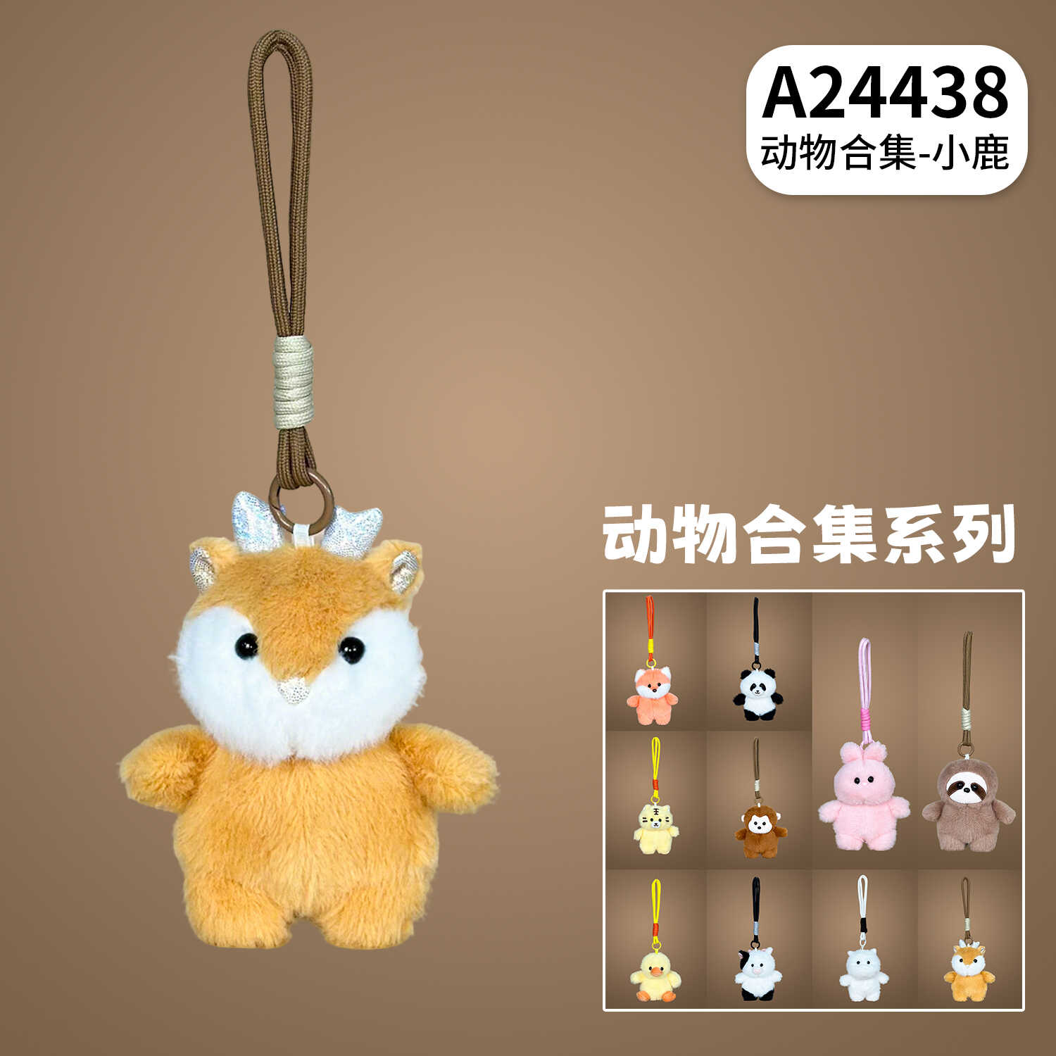 A24438