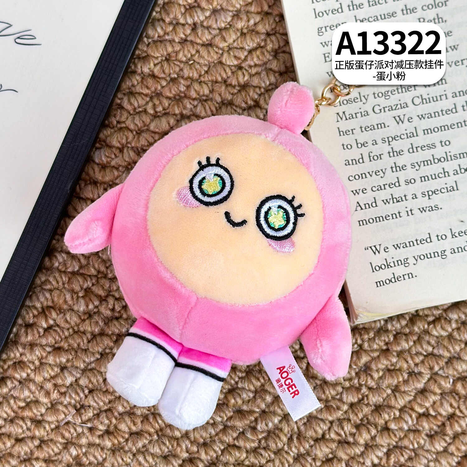 A13322
