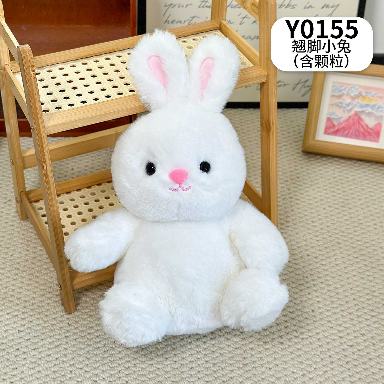 Y0155