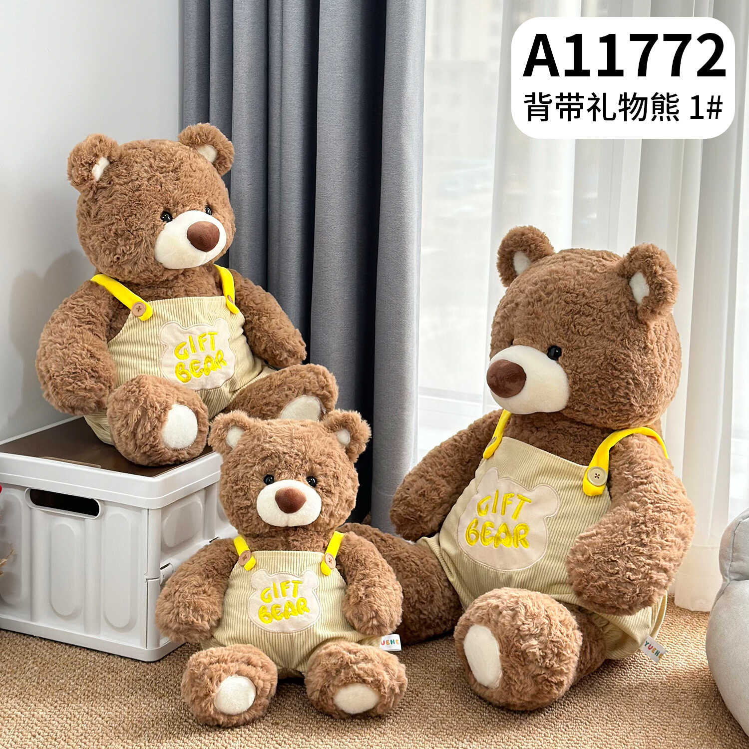 A11772
