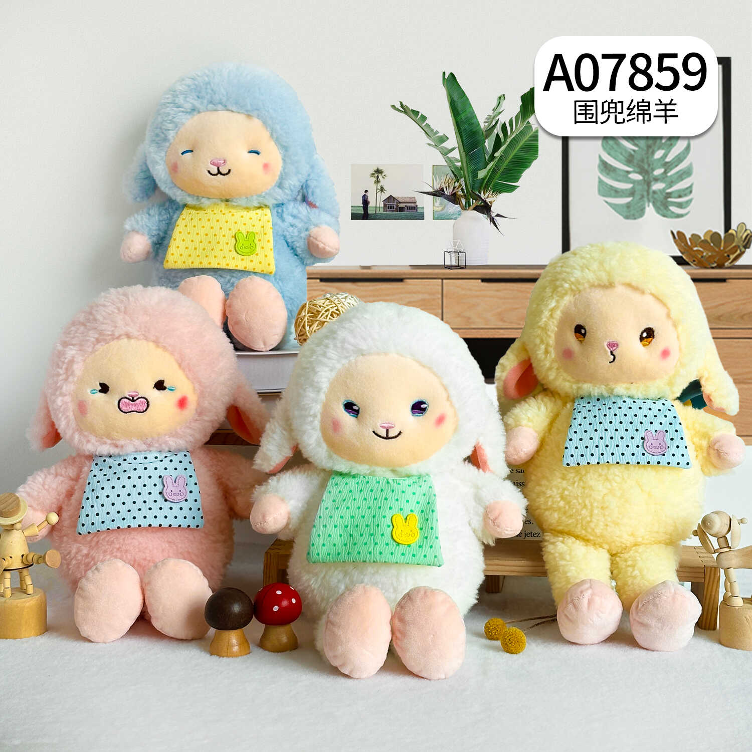 A07859