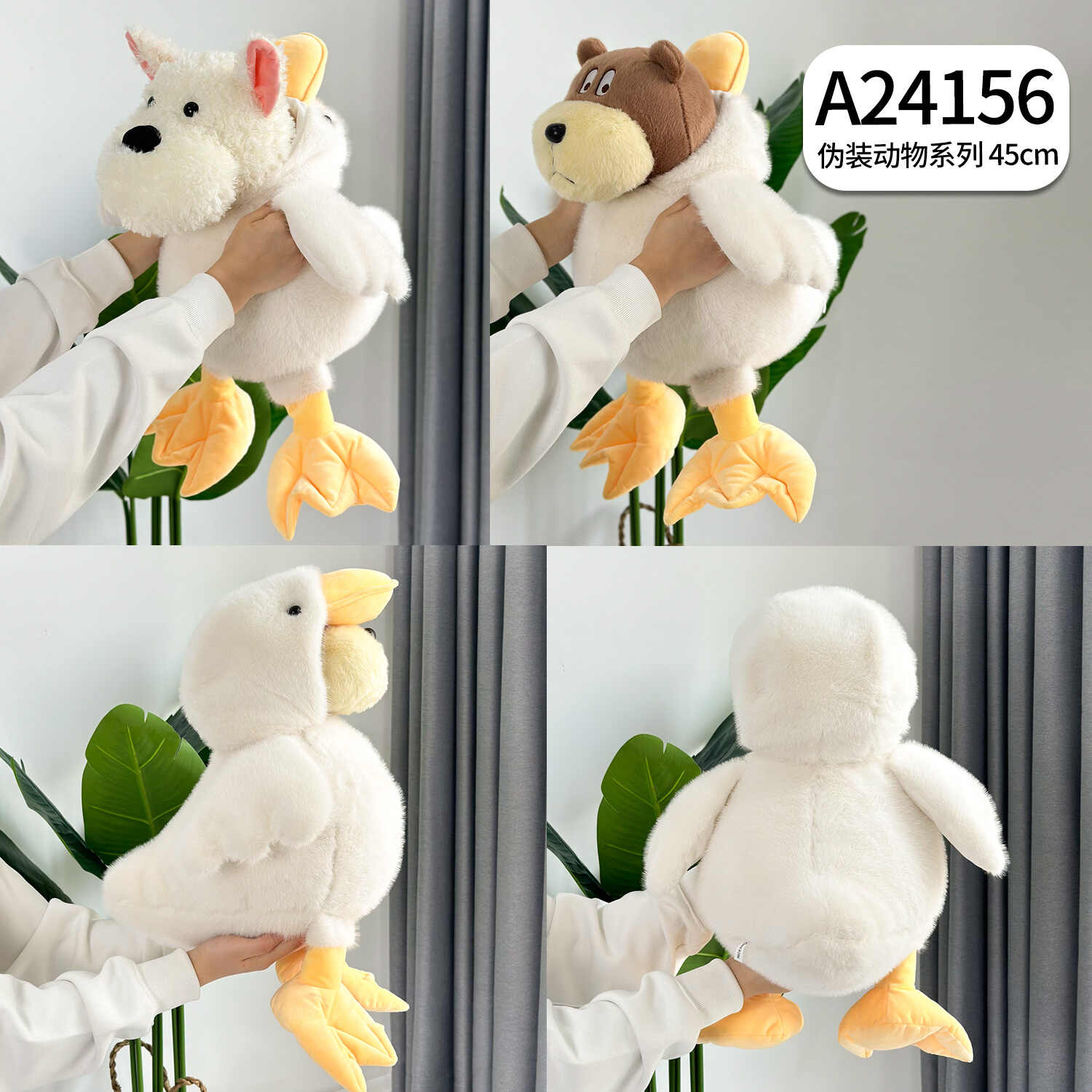 A24156