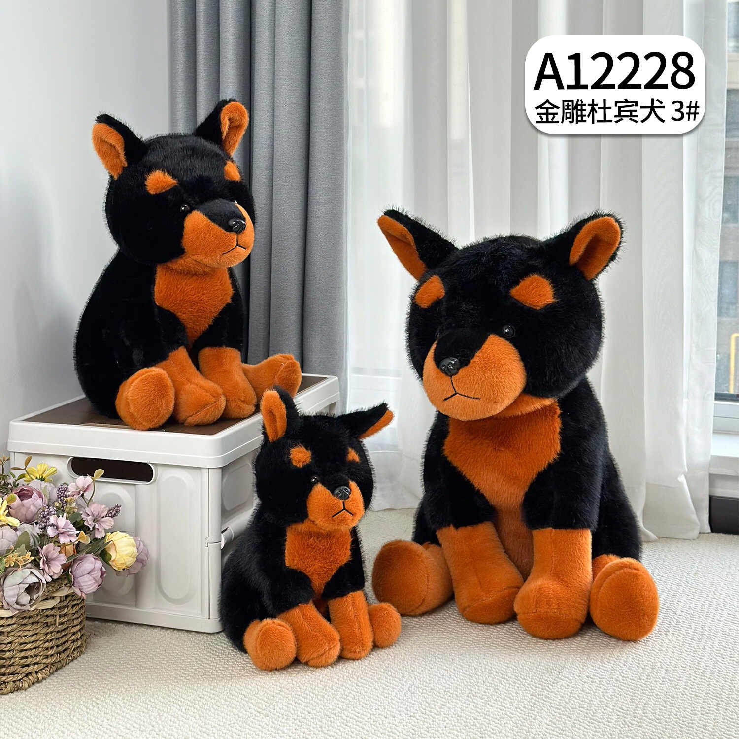 A12228