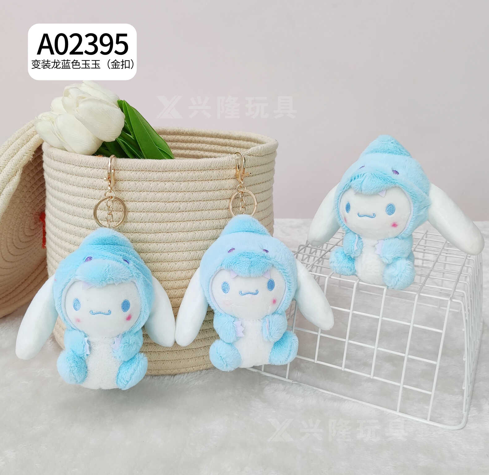 变装龙蓝色玉玉（金扣）
