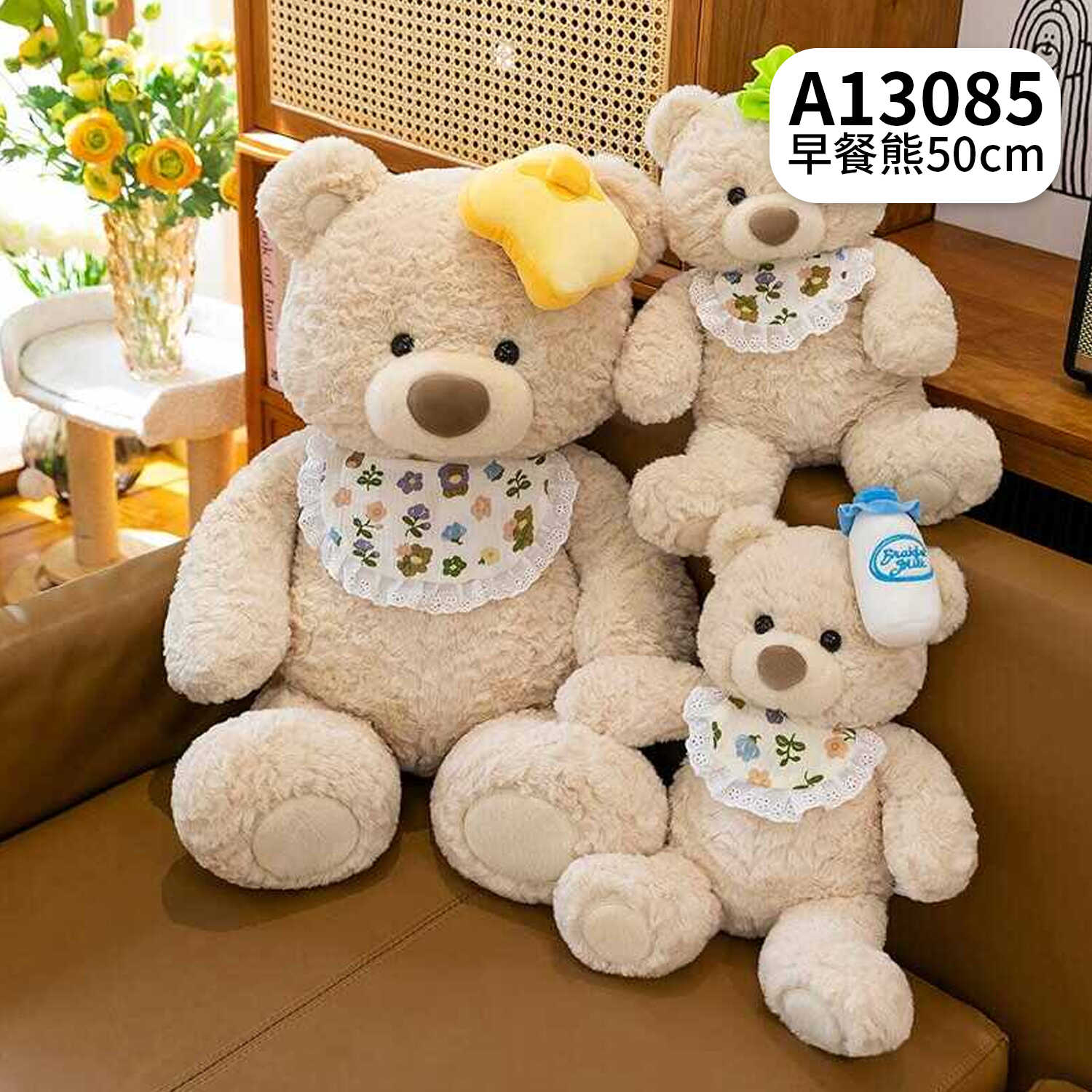 A13085