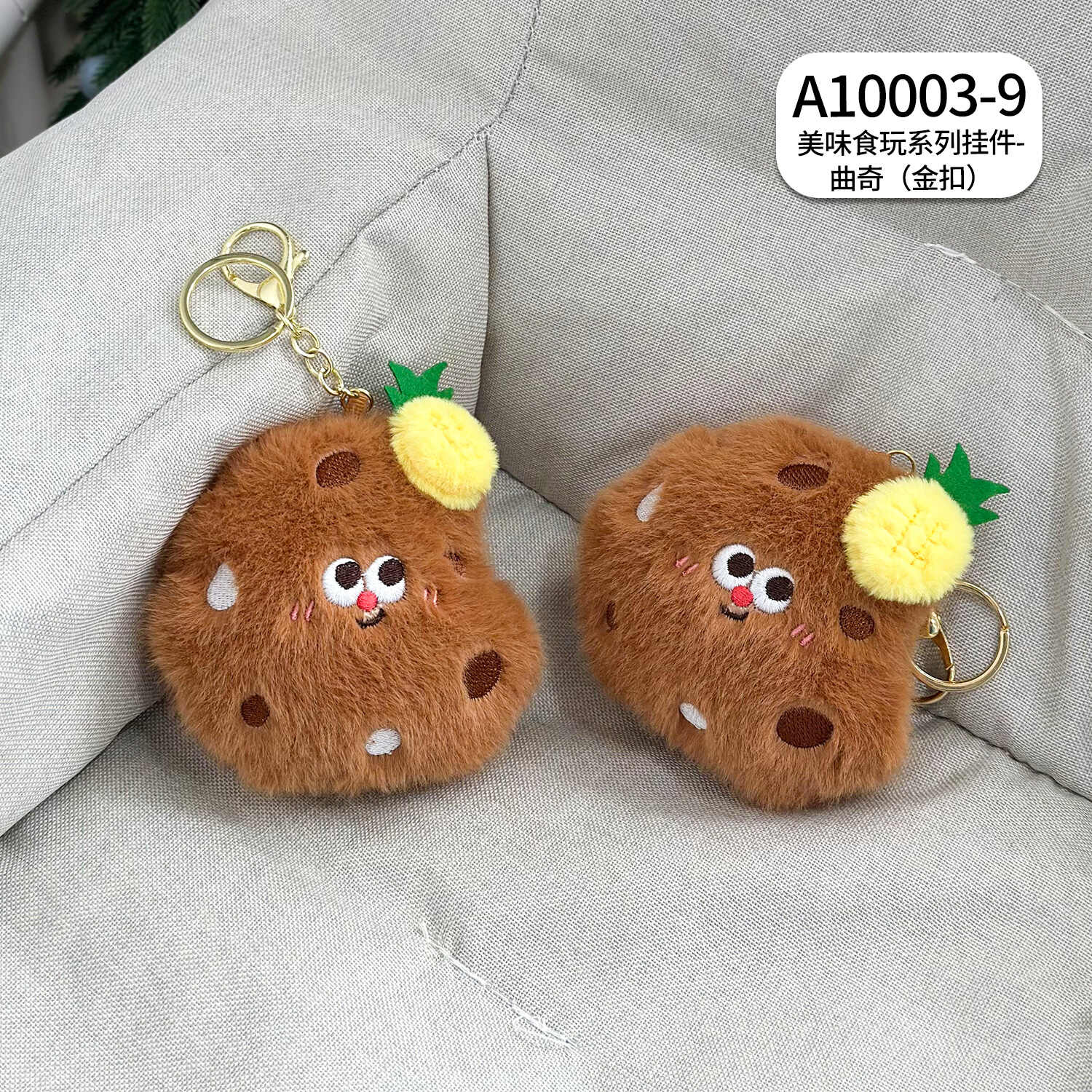 A10003-9