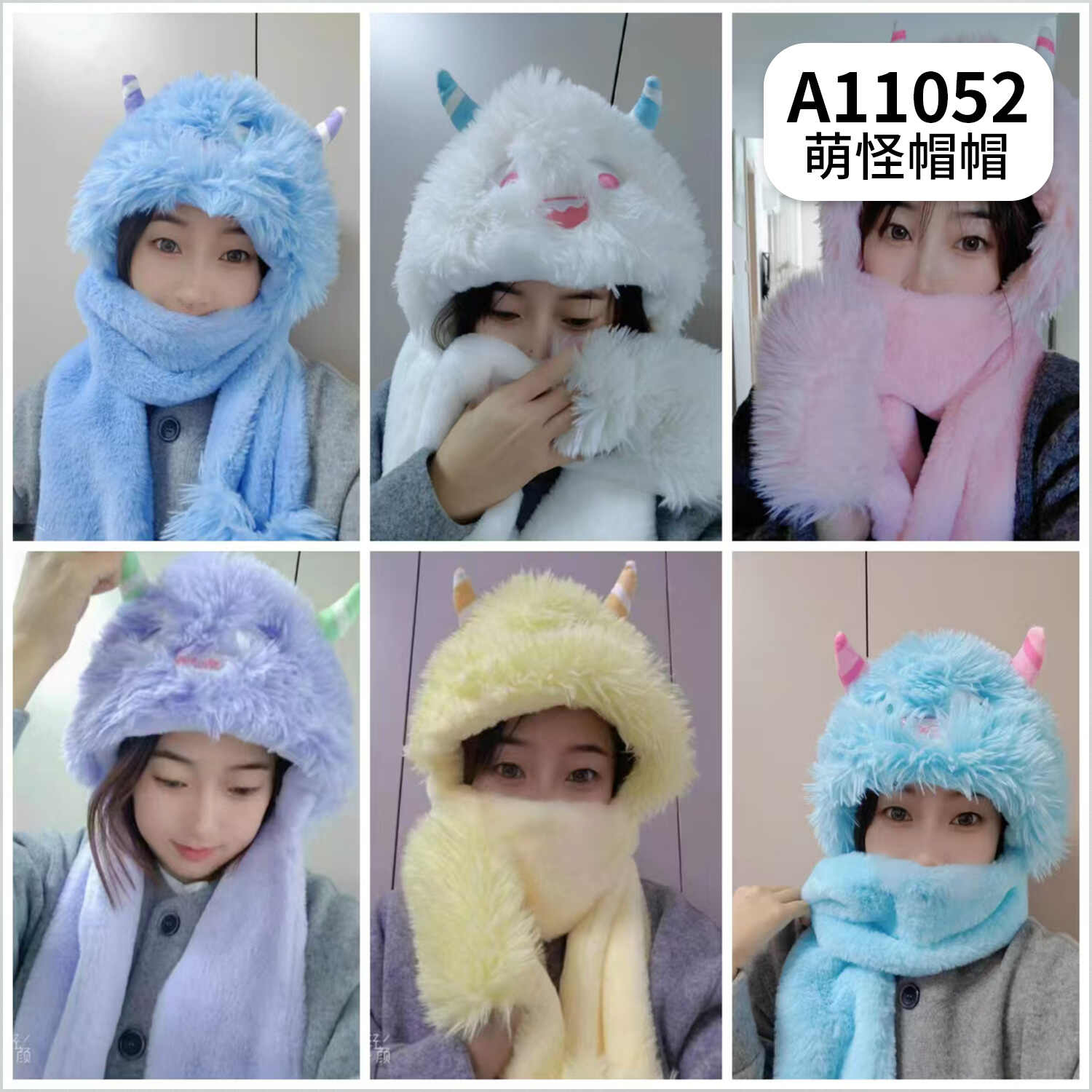 A11052