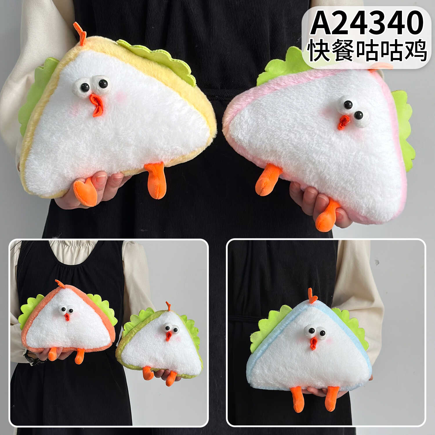 A24340