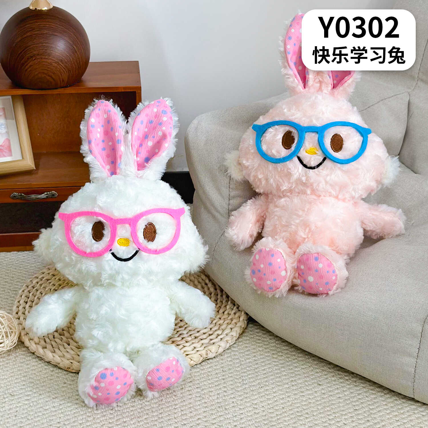 Y0302