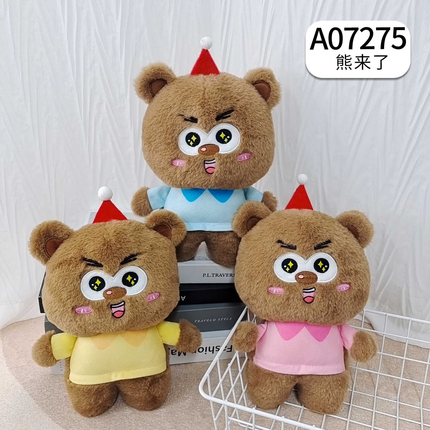 A07275