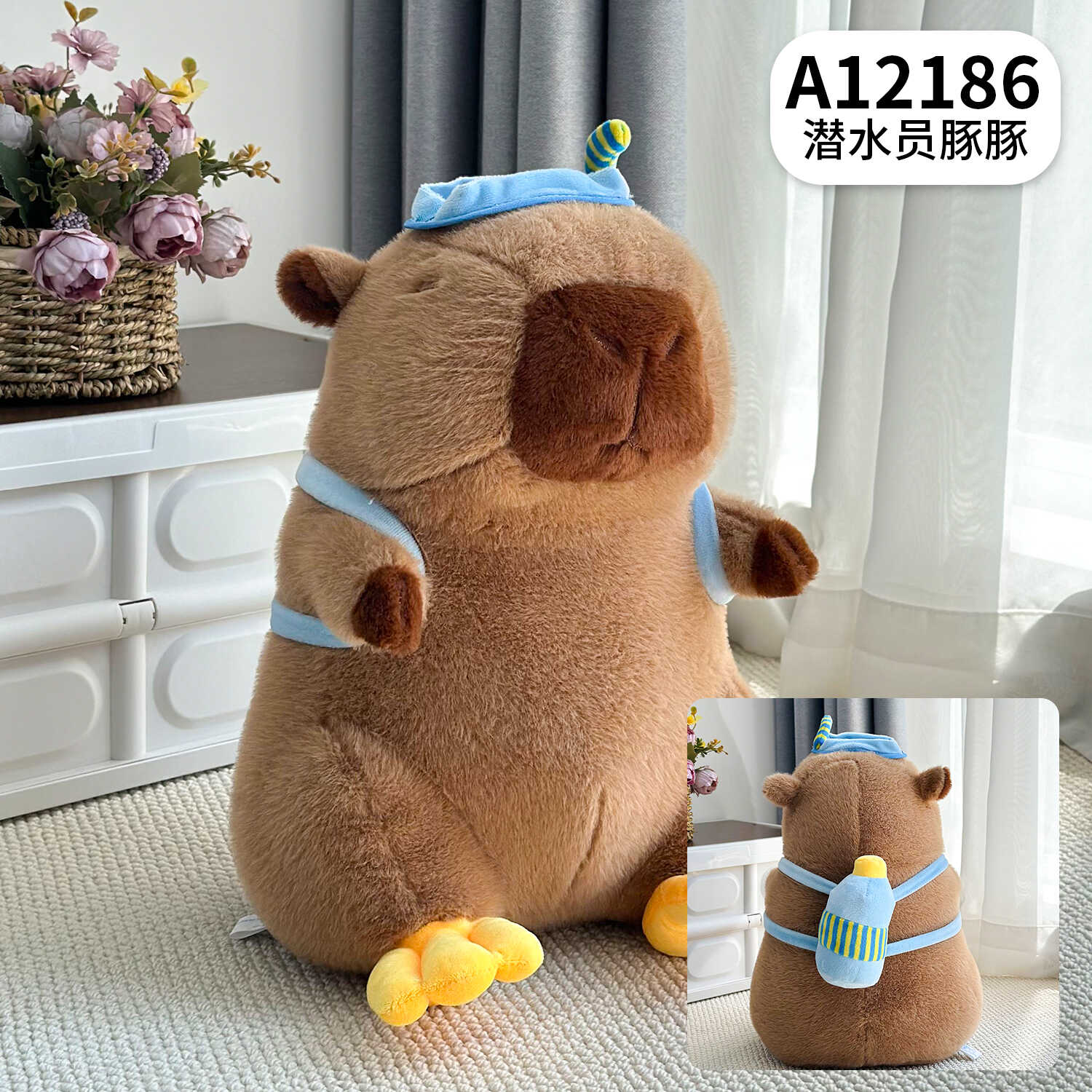 A12186