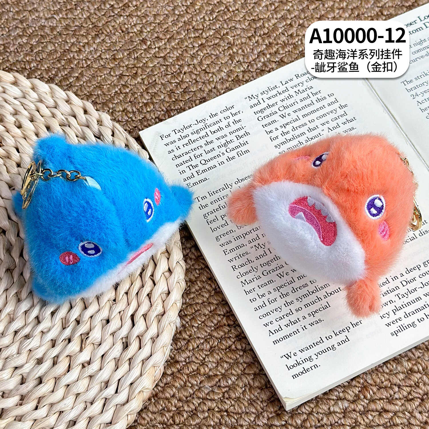 A10000-12