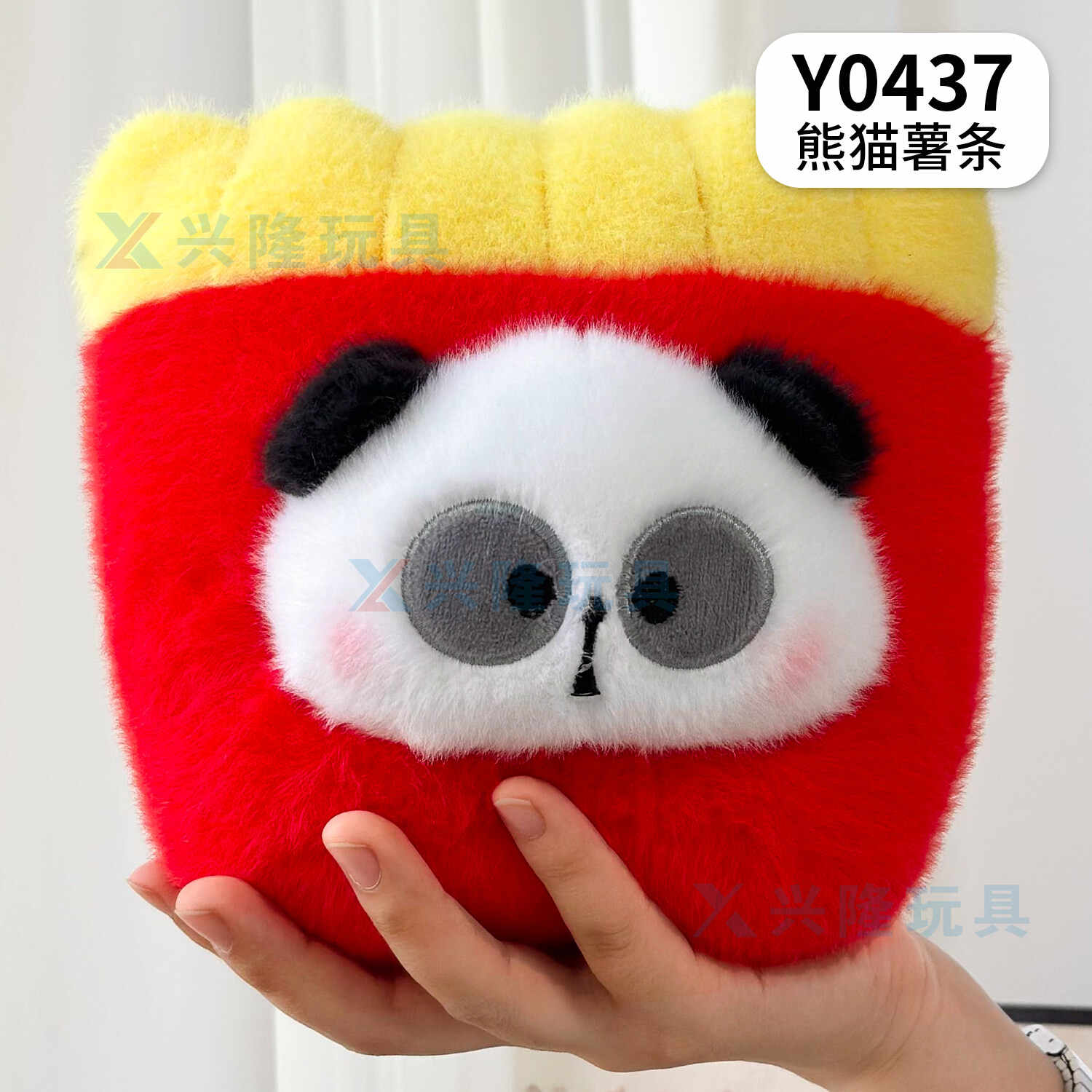 Y0437