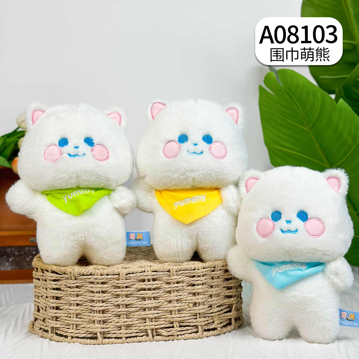 A08103