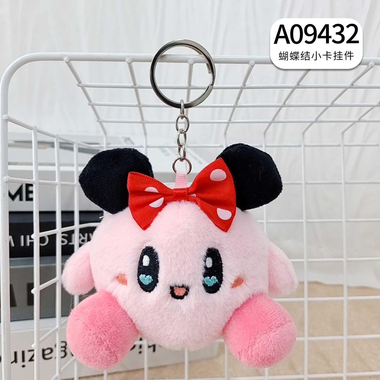 A09432