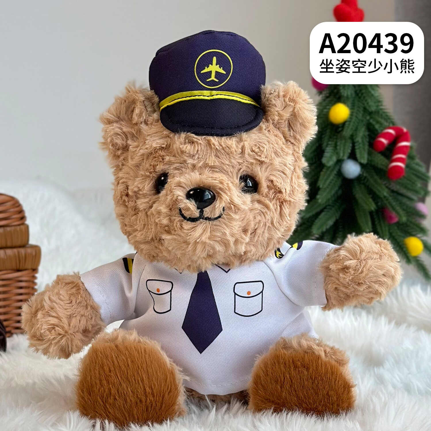 A20439