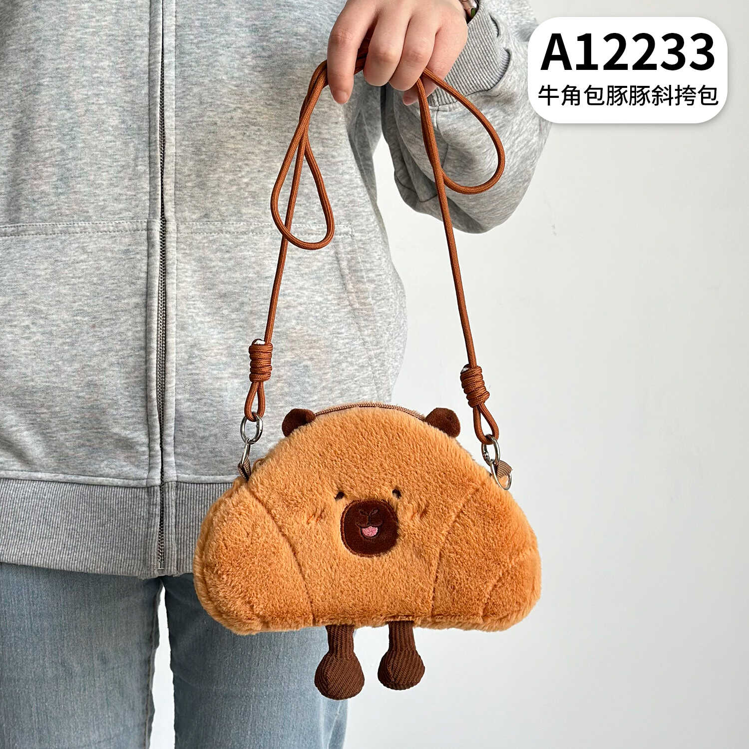 A12233