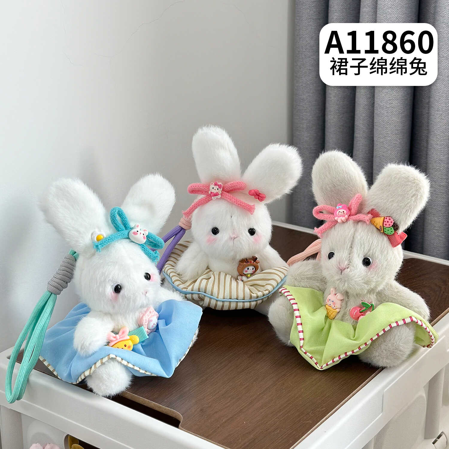 A11860