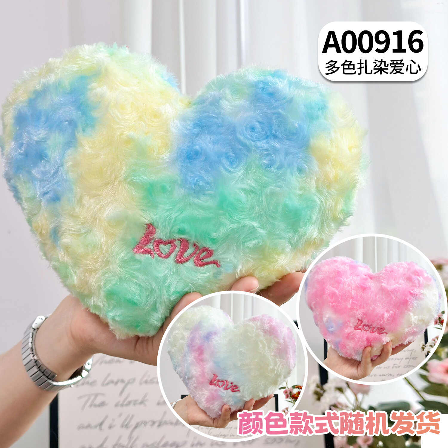 A00916