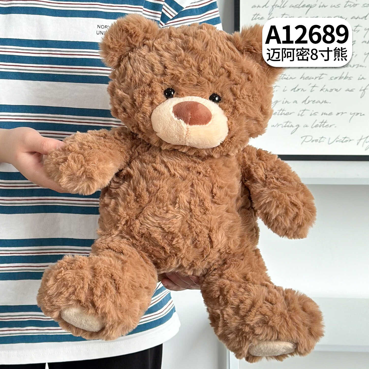 A12689