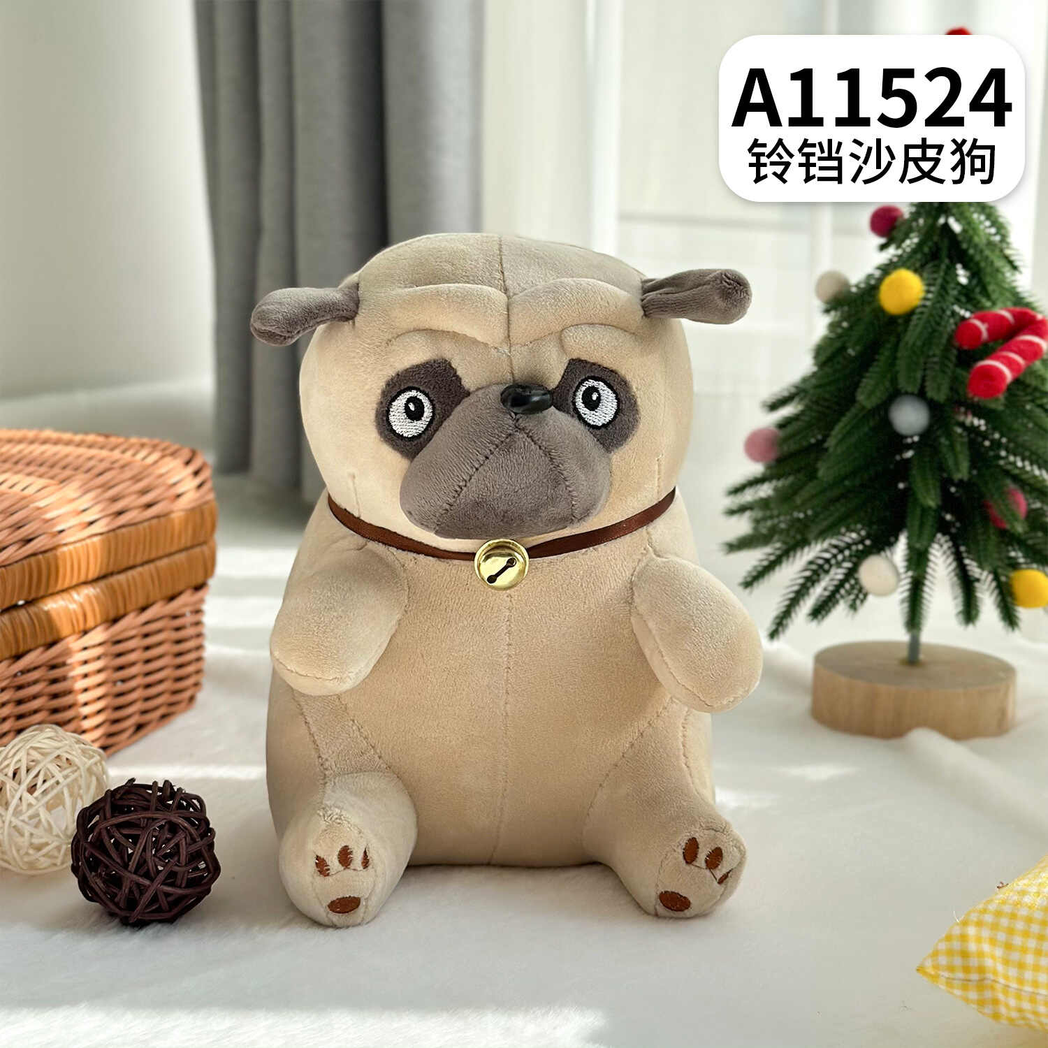 A11524