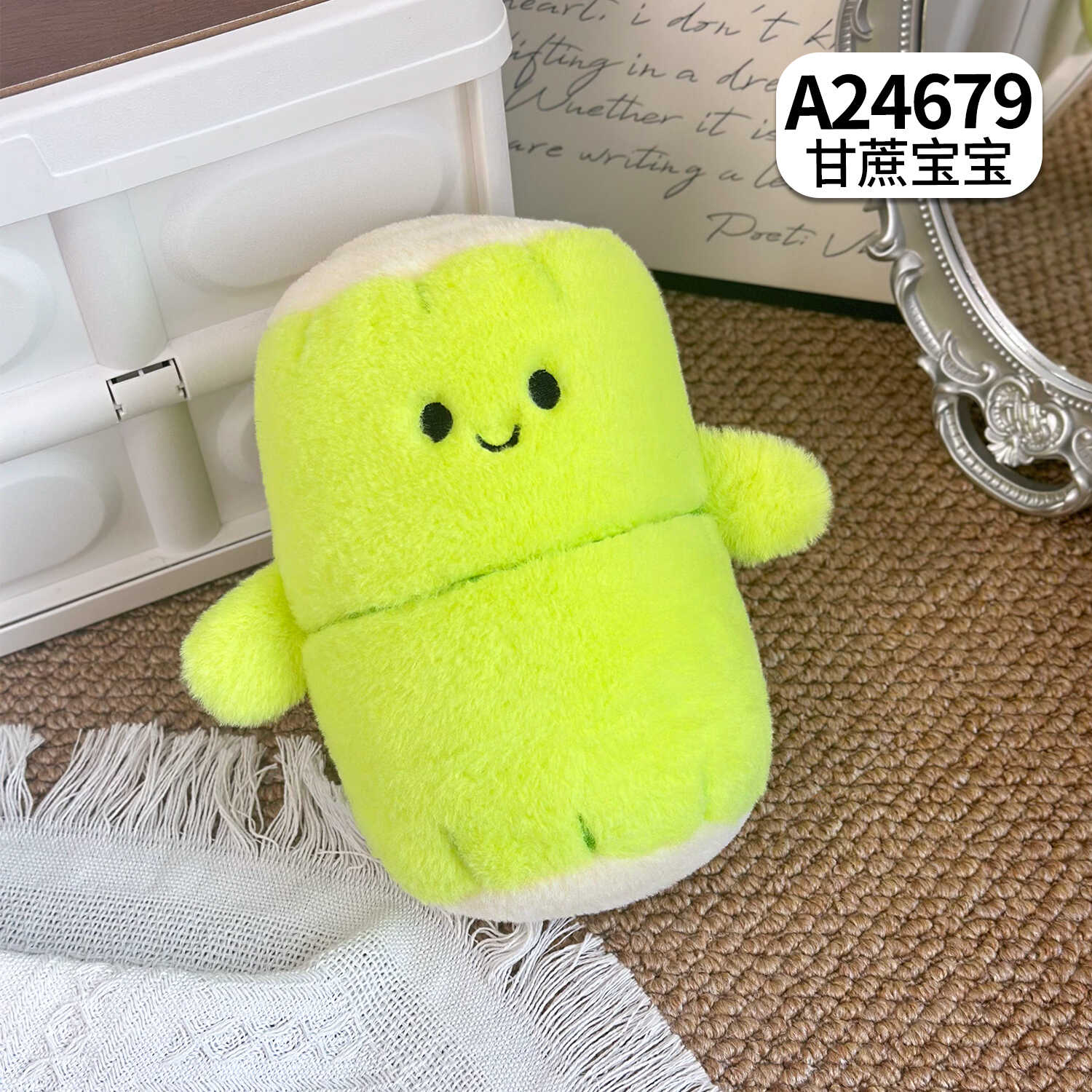 A24679