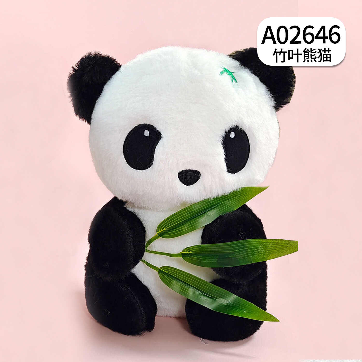 A02646