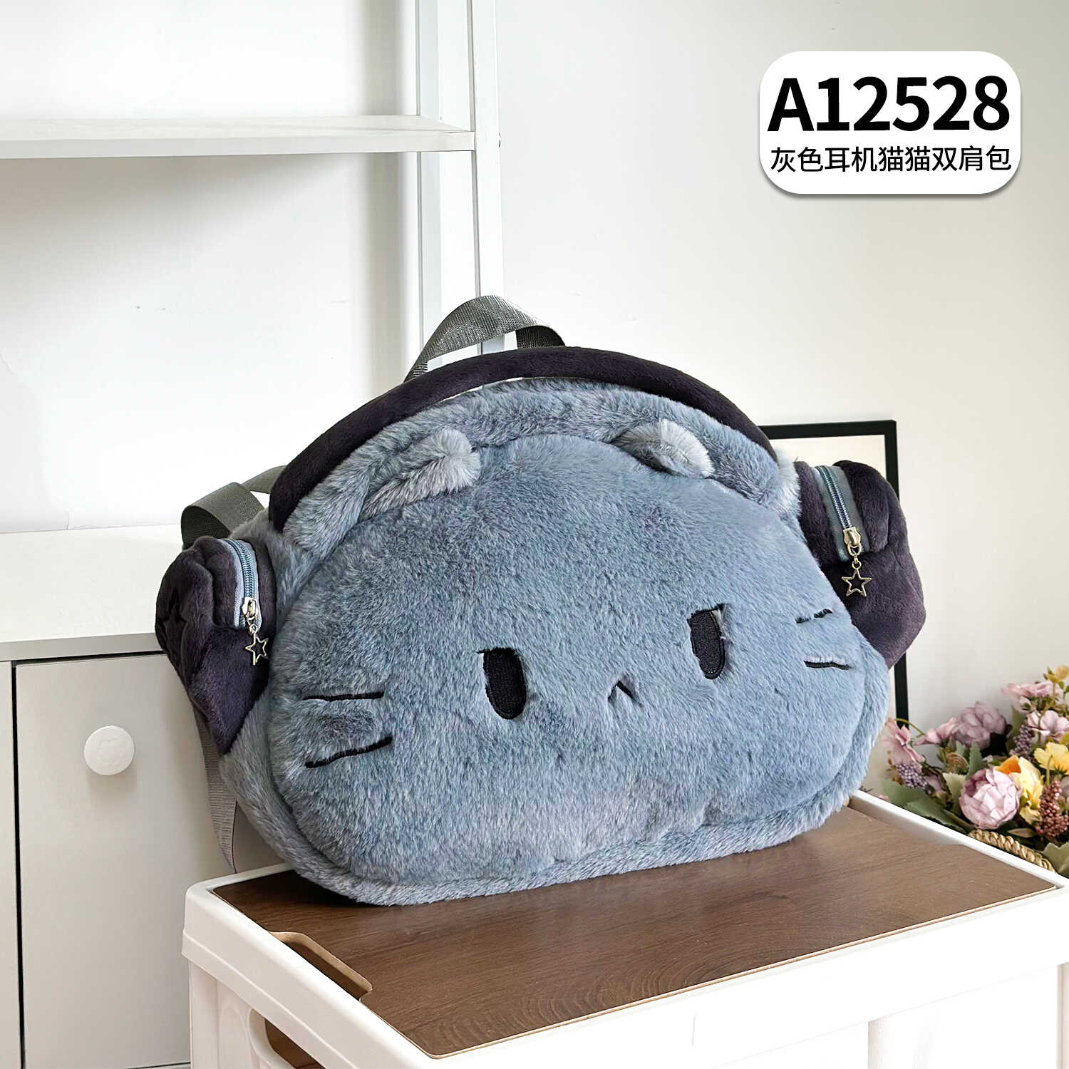 A12528