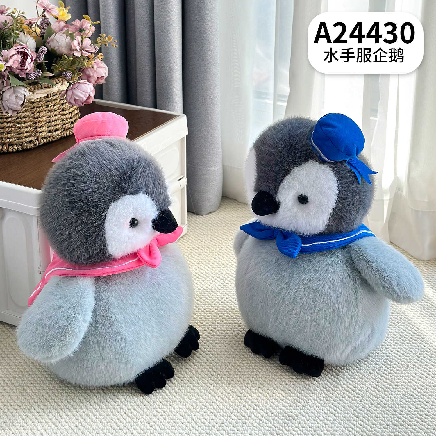 A24430