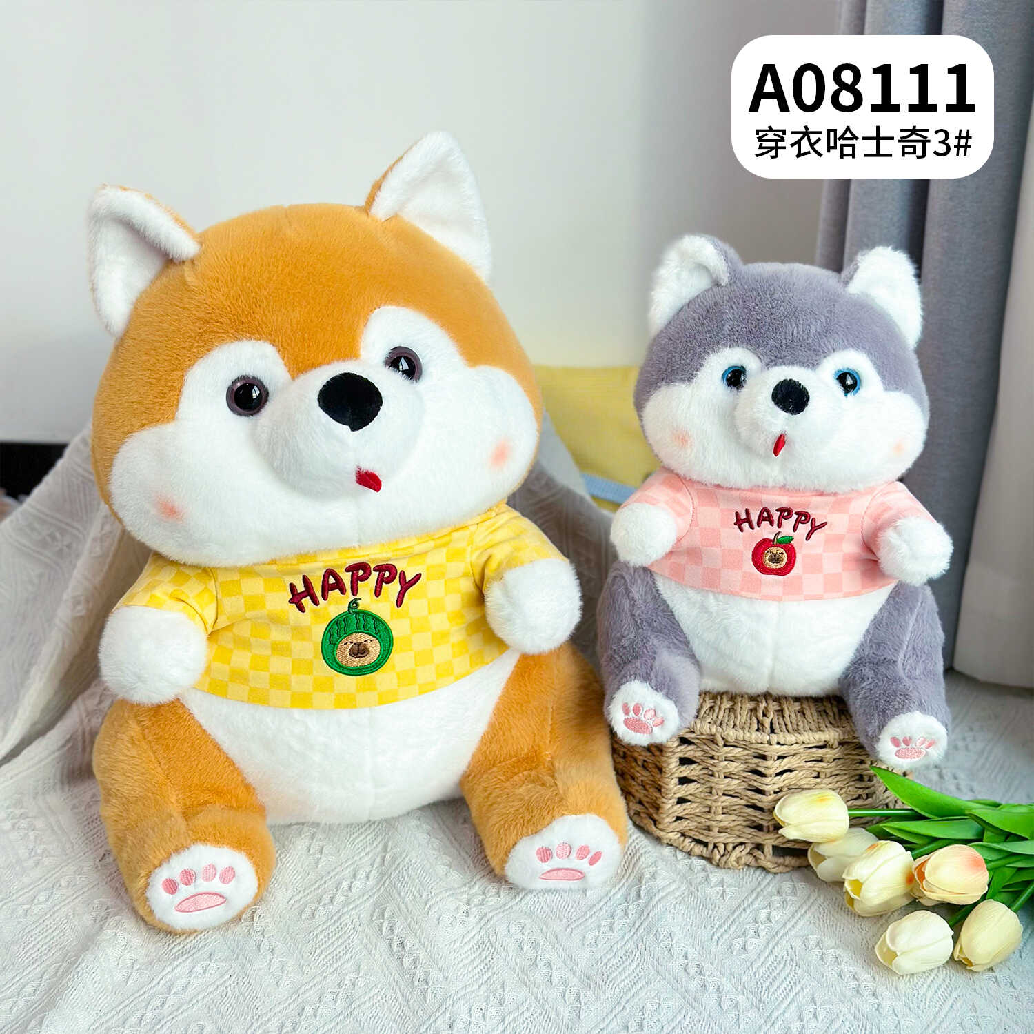 A08111