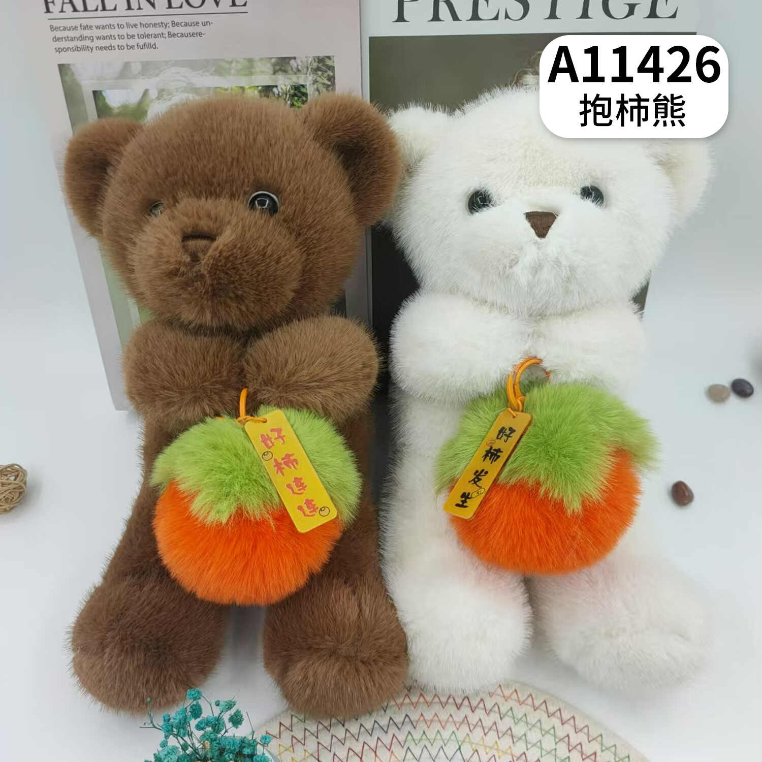 A11426