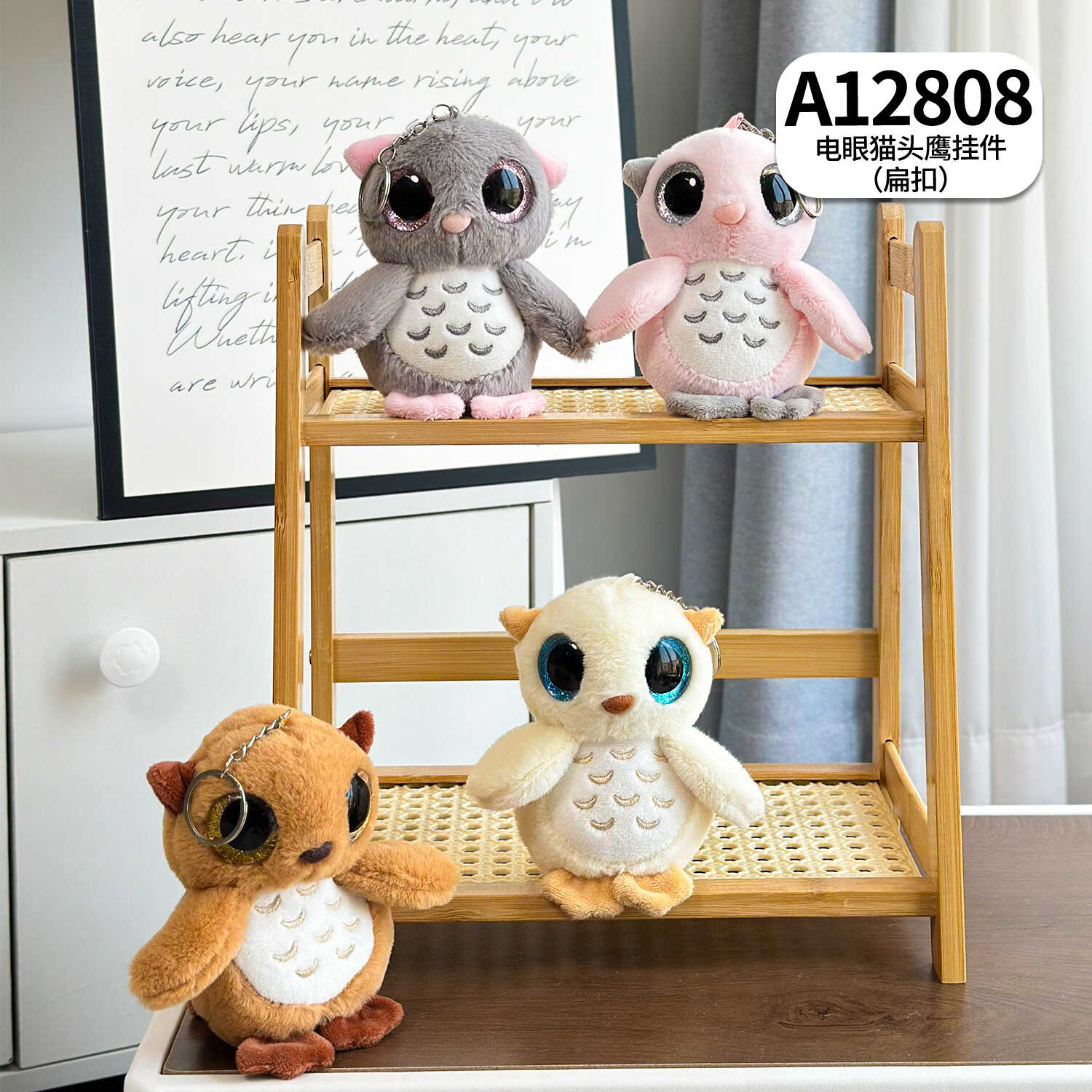 A12808