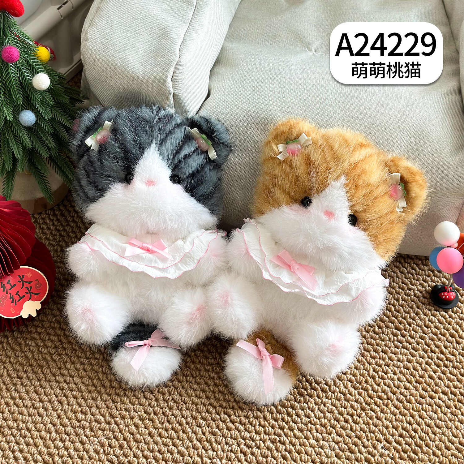 A24229