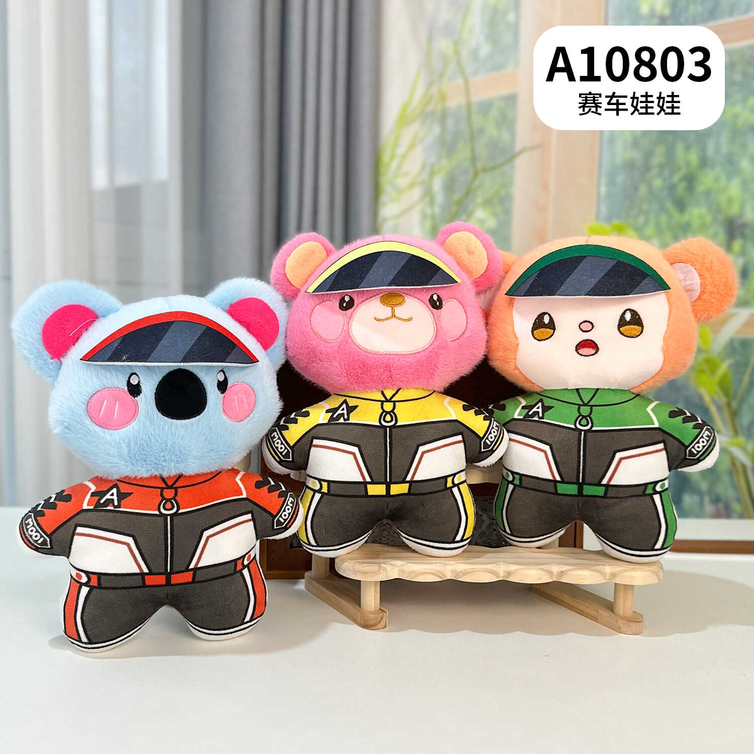 A10803