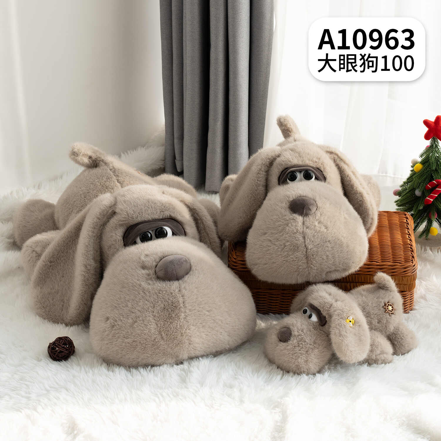 A10963