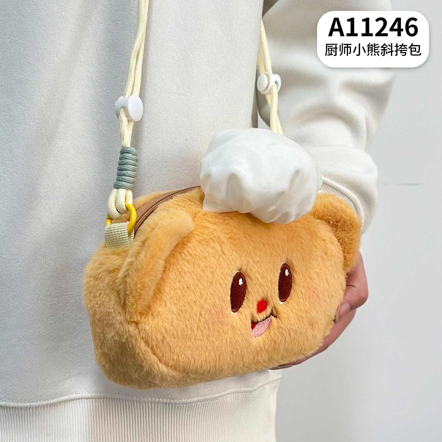 A11246