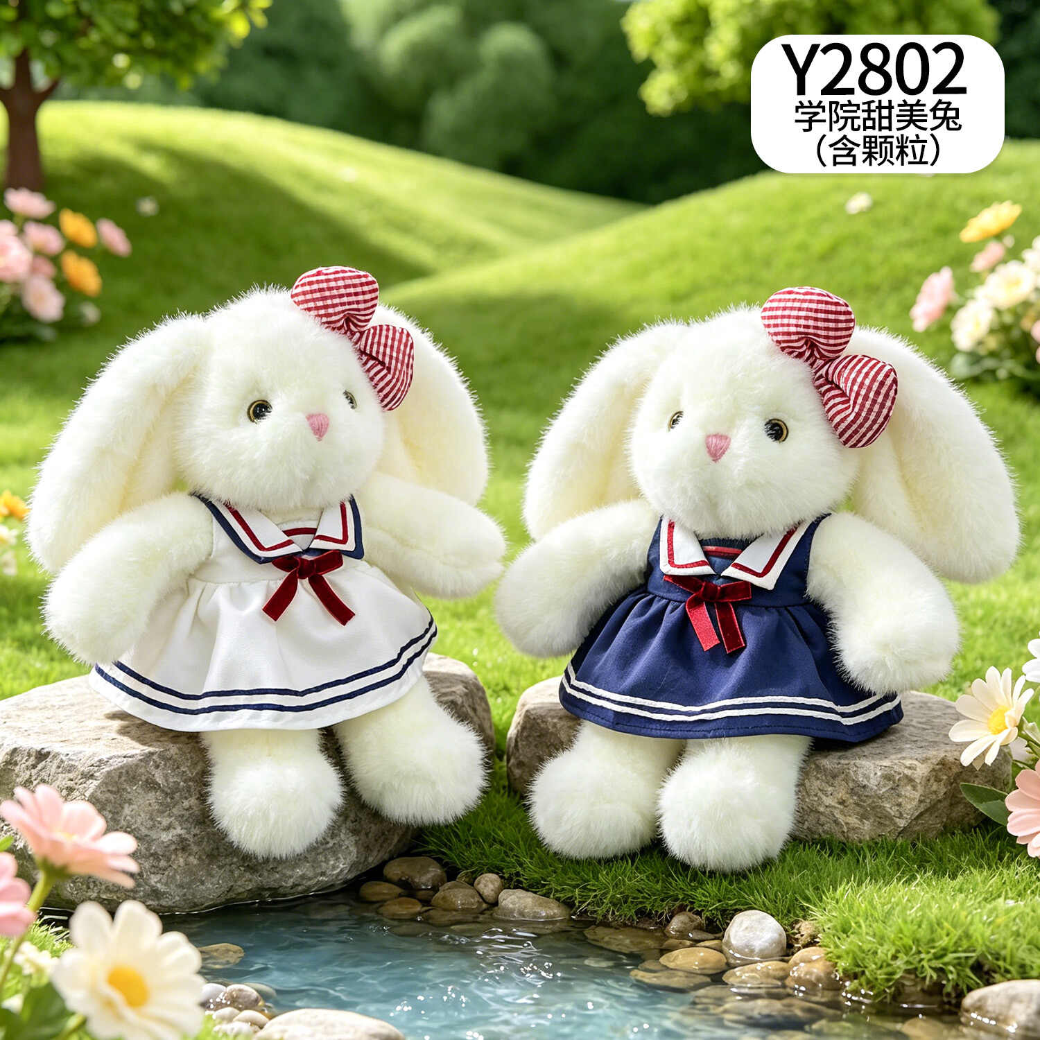 Y2802
