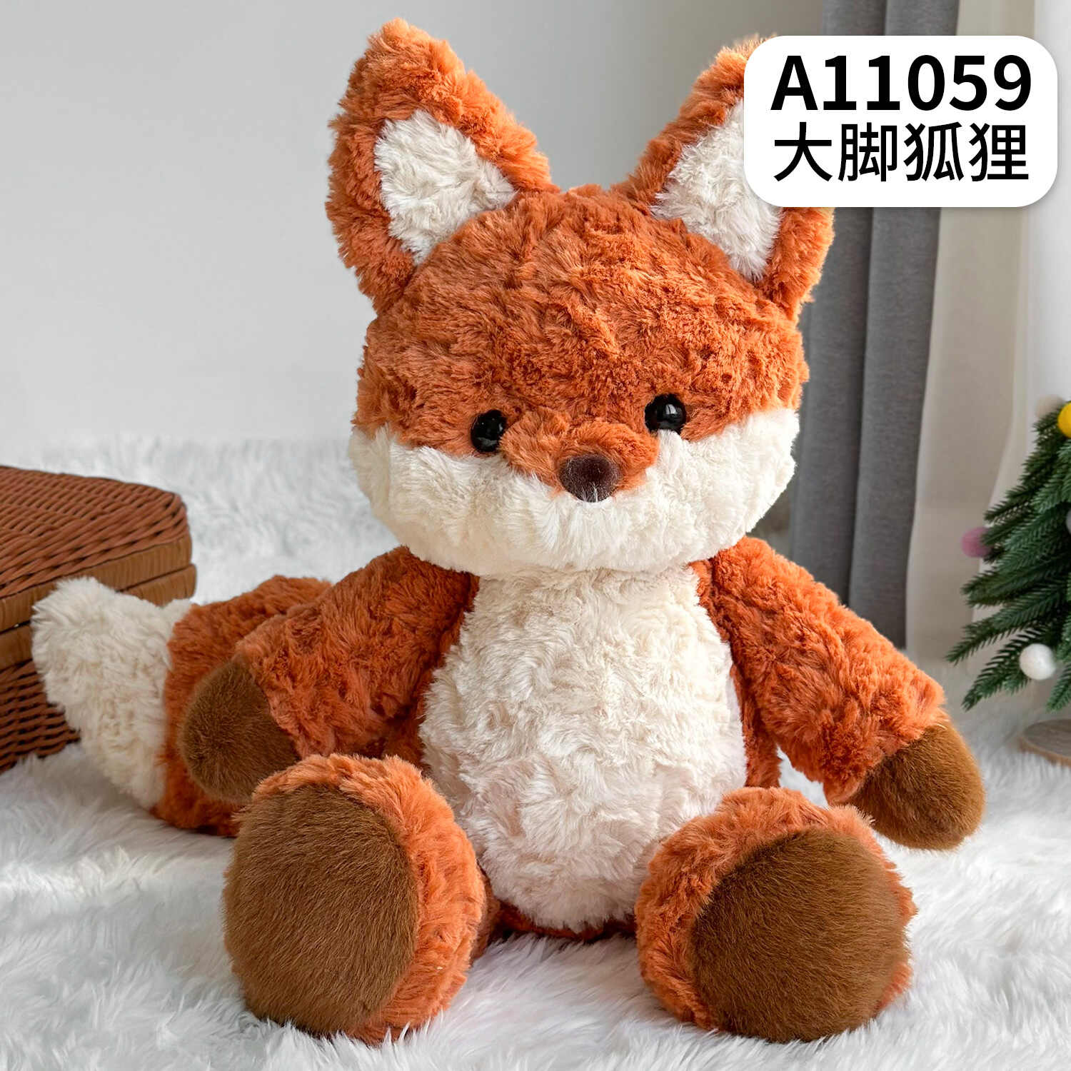 A11059