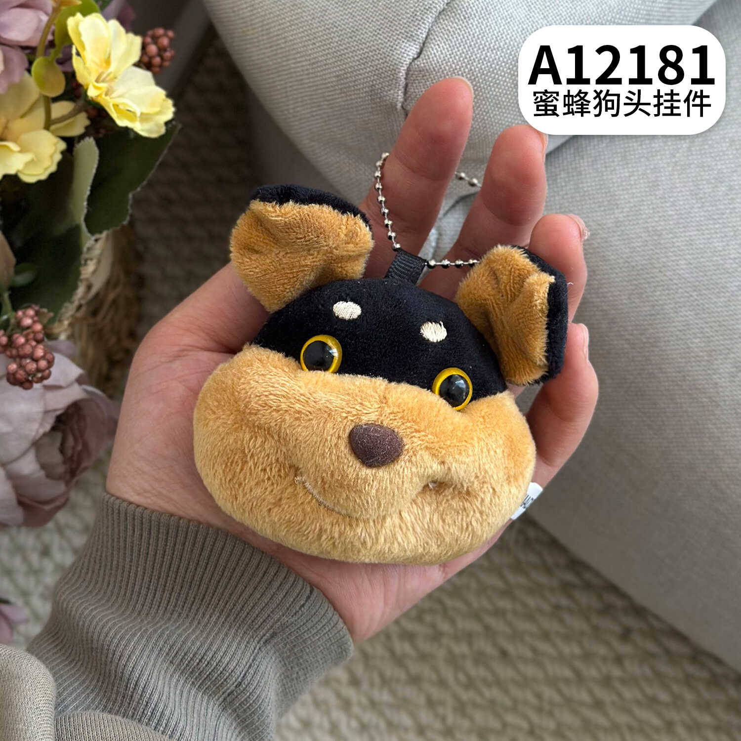 A12181