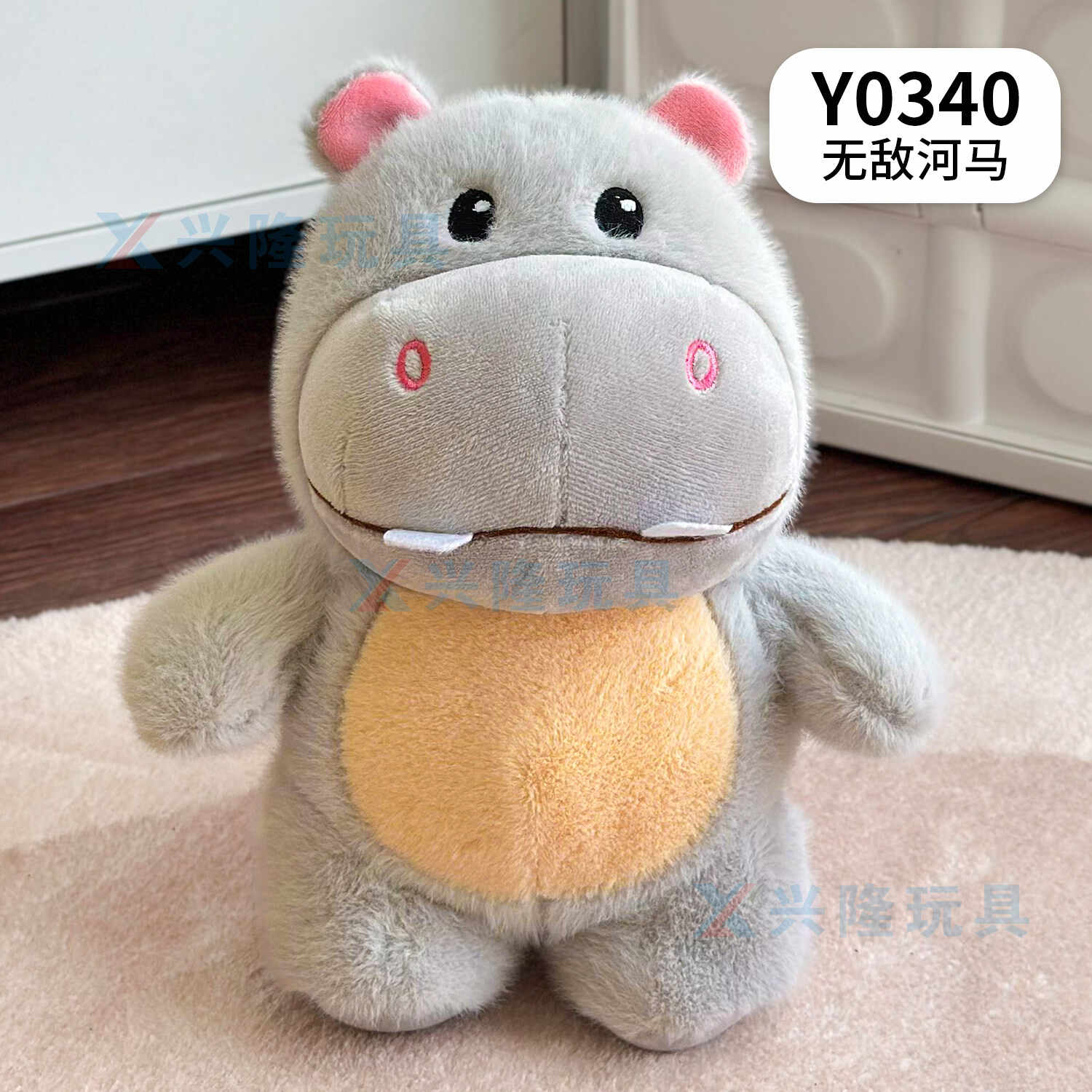 Y0340
